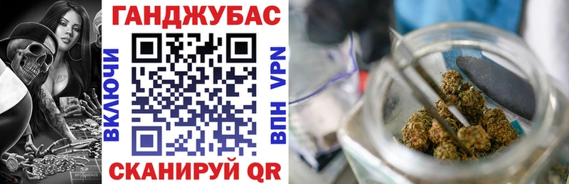 Купить наркотики сайты Углич ГАШ КОКАИН СОЛЬ Конопля Амфетамин Мефедрон