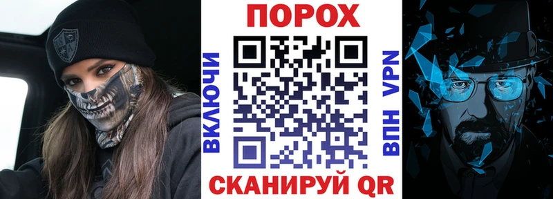 АМФЕТАМИН 98%  Углич 