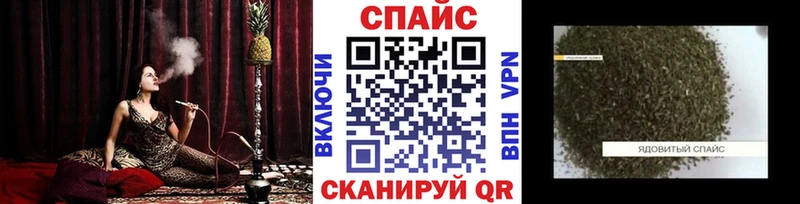 Бутират буратино  Углич 