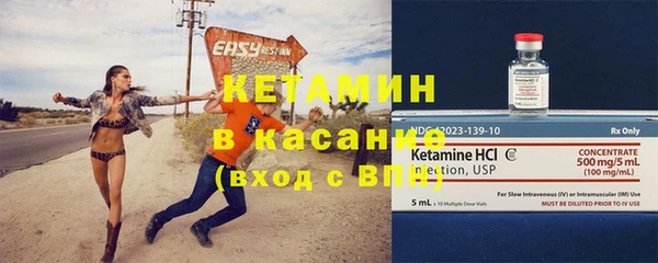 кокаин колумбия Струнино