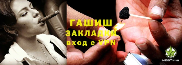 мет Курчалой