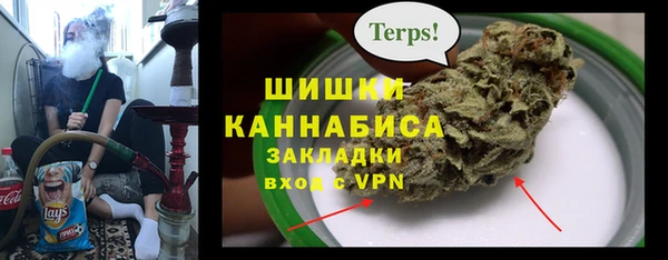 таблы Ступино