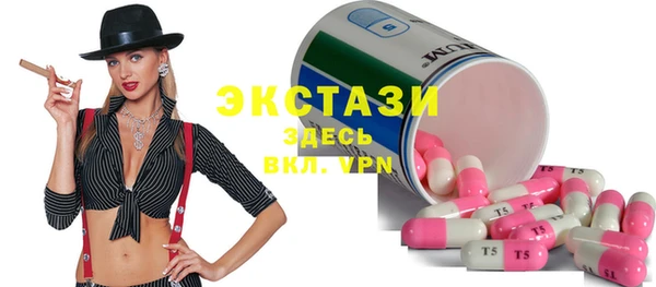 кокаин колумбия Струнино