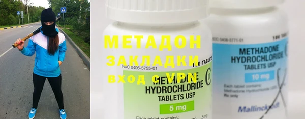 кокаин колумбия Струнино