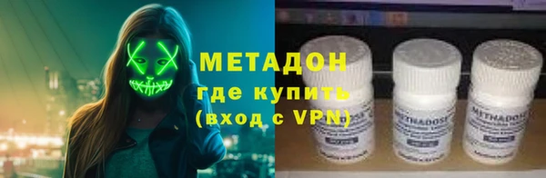 кокаин колумбия Струнино