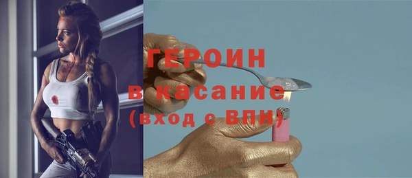 дживик Строитель