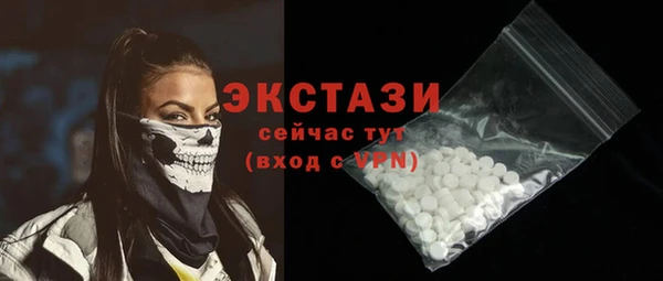 кокаин колумбия Струнино