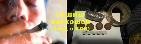 дживик Строитель
