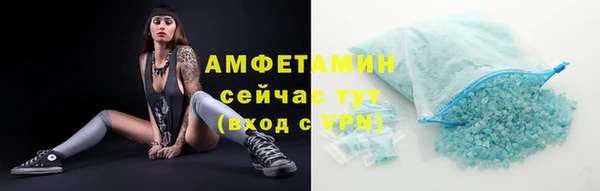 дживик Строитель