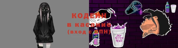 кокаин колумбия Струнино