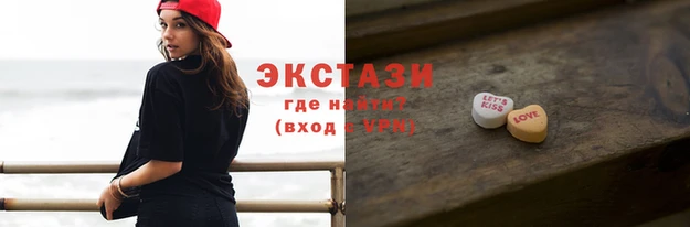кокаин колумбия Струнино