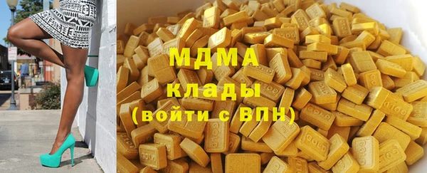 дживик Строитель