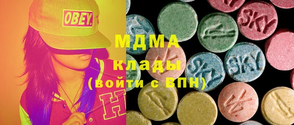 кокаин колумбия Струнино