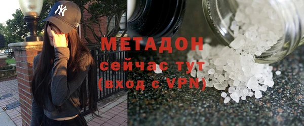 кокаин колумбия Струнино