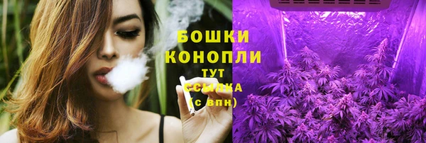 таблы Ступино