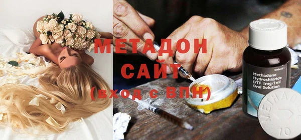 таблы Ступино
