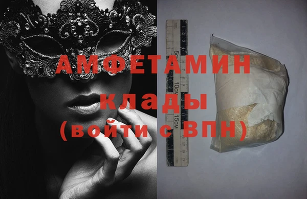 бошки Куртамыш