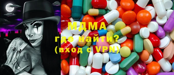 дживик Строитель