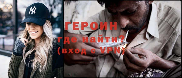 кокаин колумбия Струнино