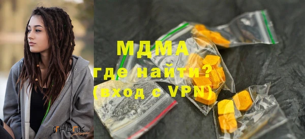 мет Курчалой