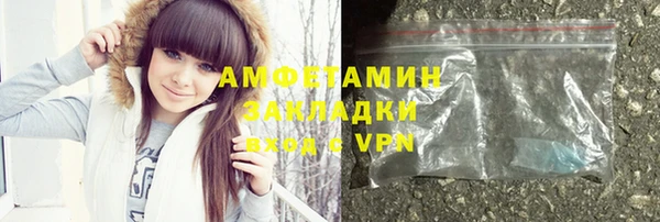 дживик Строитель