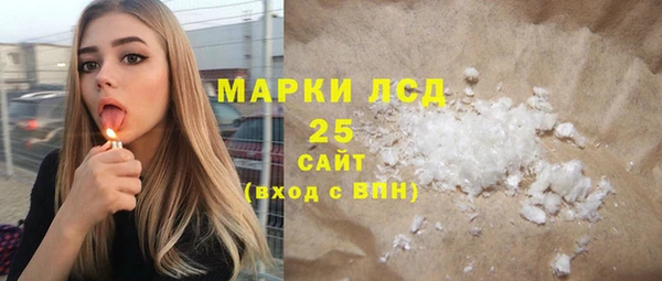 дживик Строитель