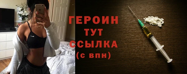 дживик Строитель