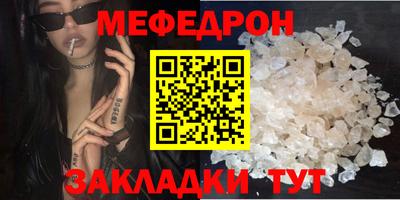 ALPHA PVP Дубна