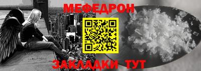 ALPHA PVP Дубна