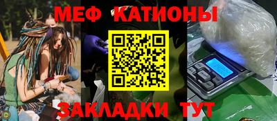 а пвп мука Донецк