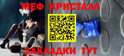 ALPHA PVP Дубна