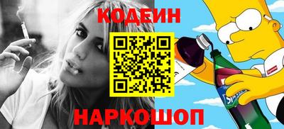 ALPHA PVP Дубна