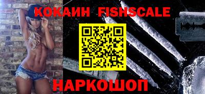 ALPHA PVP Дубна