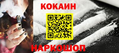 ALPHA PVP Дубна
