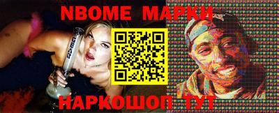 ALPHA PVP Дубна