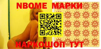 кокаин колумбия Донской