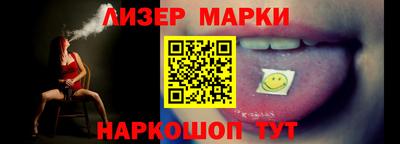 а пвп мука Донецк