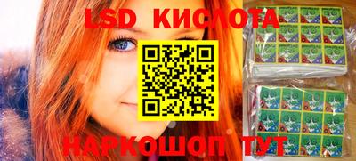 кокаин колумбия Донской