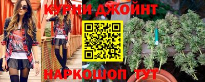 ALPHA PVP Дубна