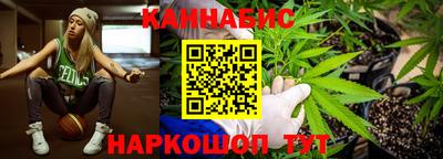 марки lsd Изобильный