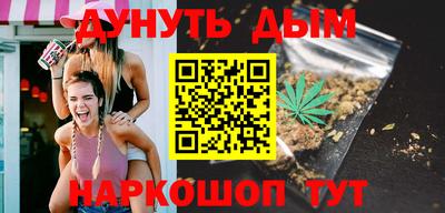 кокаин колумбия Донской