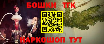 кокаин колумбия Донской
