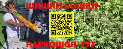 кокаин колумбия Донской