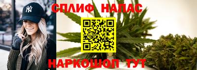 ALPHA PVP Дубна