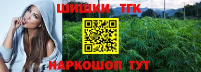 а пвп мука Донецк