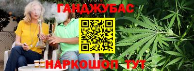 кокаин колумбия Донской