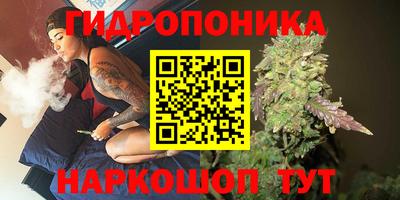 а пвп мука Донецк