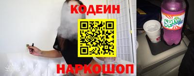 ALPHA PVP Дубна