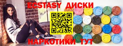 а пвп мука Донецк