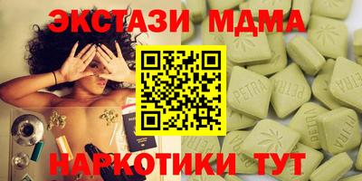 кокаин колумбия Донской